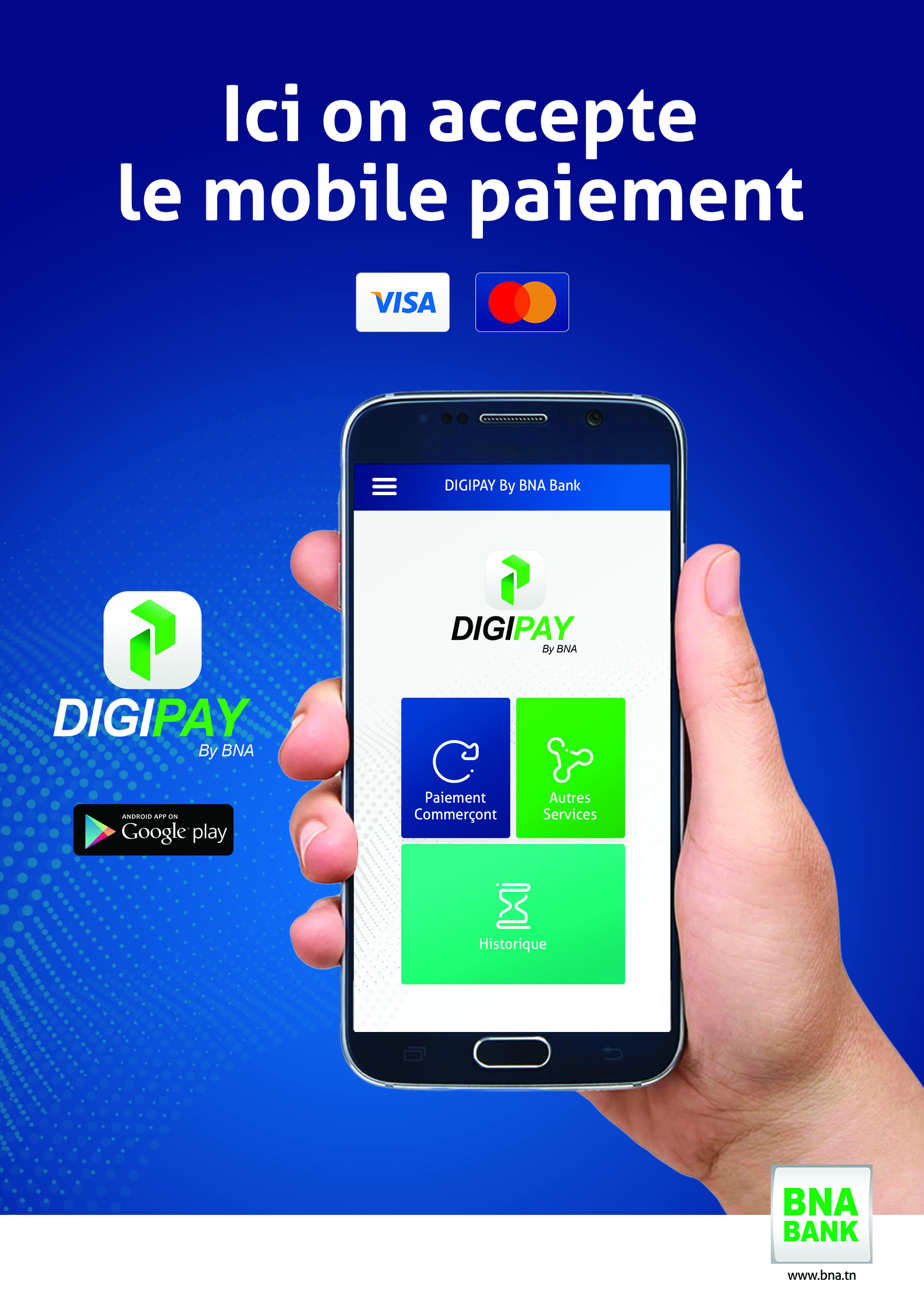 البنك الوطني الفلاحي يطلق تطبيقة “DIGIPAY By BNA” للدفع عبر الهاتف ...